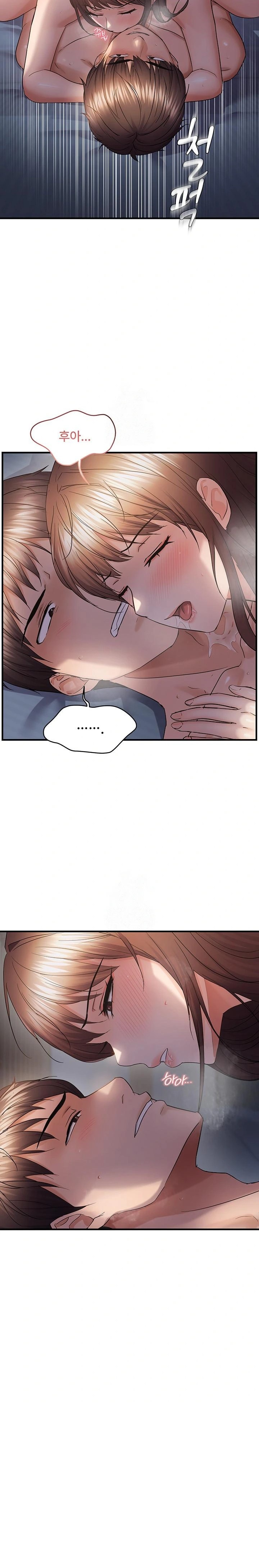 Disciplining the Top Delinquent Bitch Through a Random Chatting App Raw - Chapter 52 Page 16