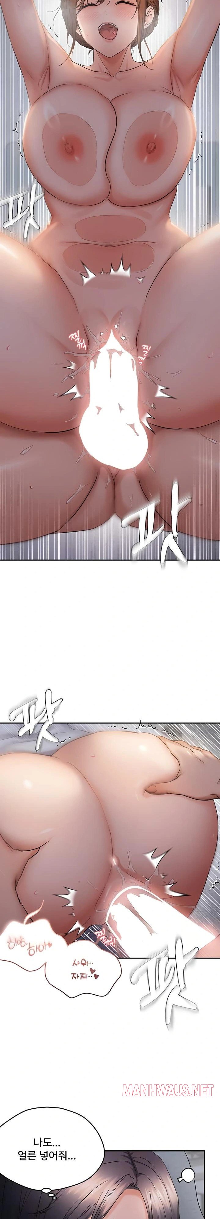 Disciplining the Top Delinquent Bitch Through a Random Chatting App Raw - Chapter 61 Page 13