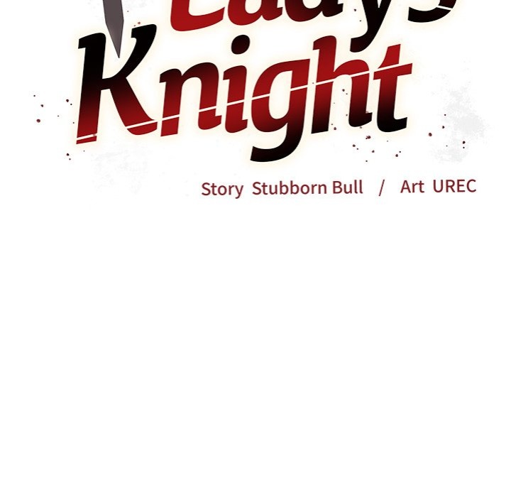 I Will Protect the Lady - Chapter 19 Page 7