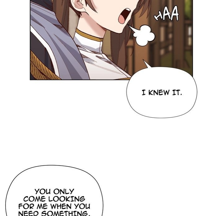 I Will Protect the Lady - Chapter 19 Page 87