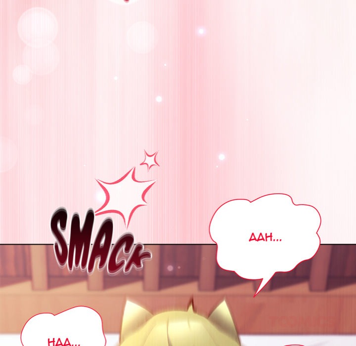 I Will Protect the Lady - Chapter 26 Page 105