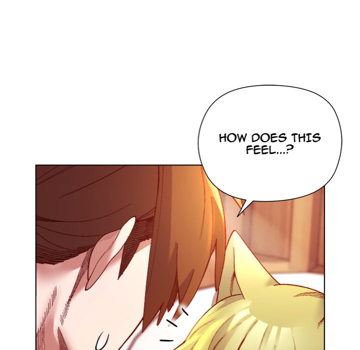 I Will Protect the Lady - Chapter 26 Page 17