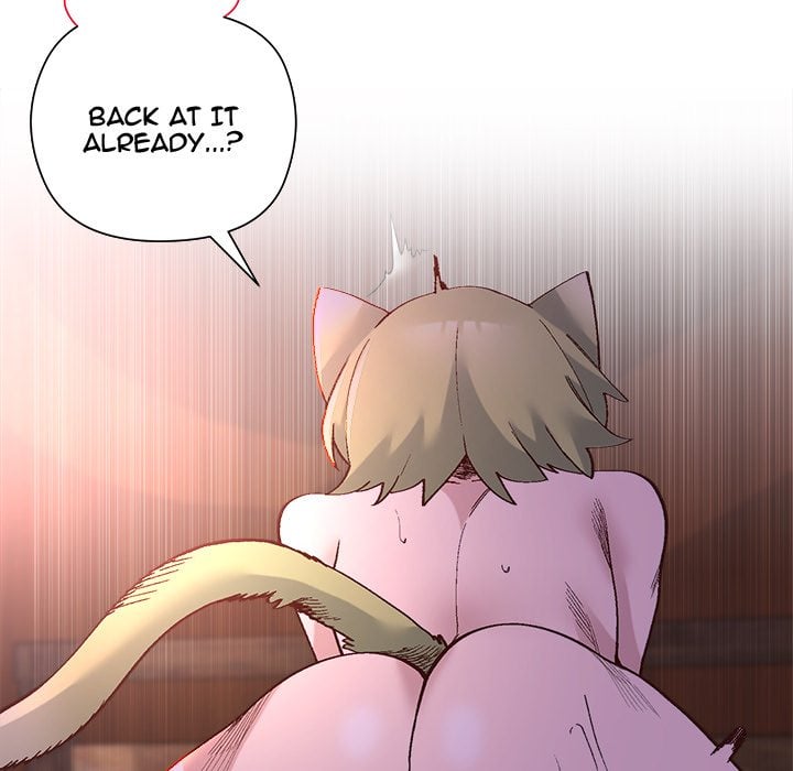 I Will Protect the Lady - Chapter 46 Page 124