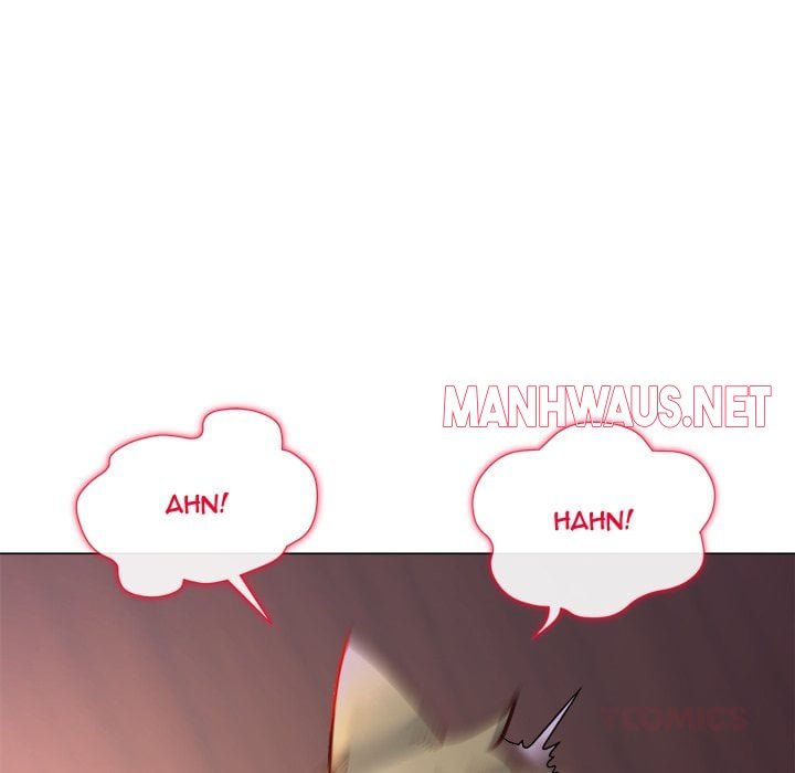 I Will Protect the Lady - Chapter 46 Page 39