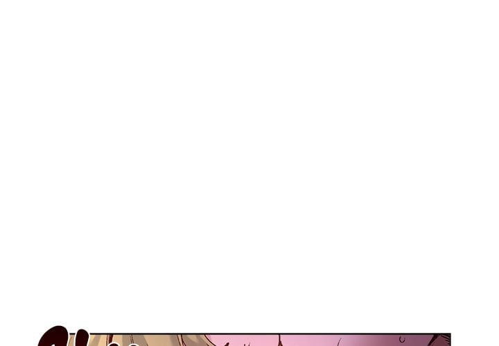 I Will Protect the Lady - Chapter 47 Page 3