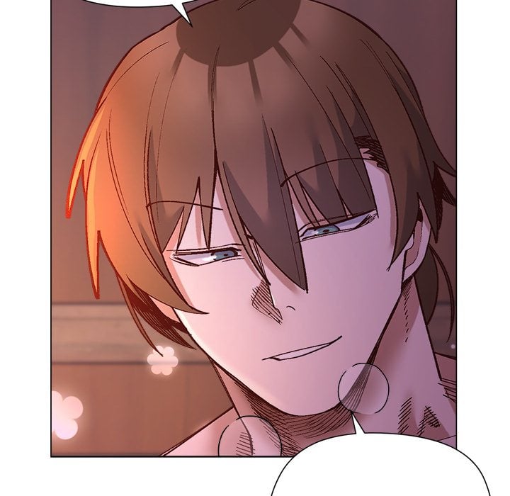 I Will Protect the Lady - Chapter 47 Page 42