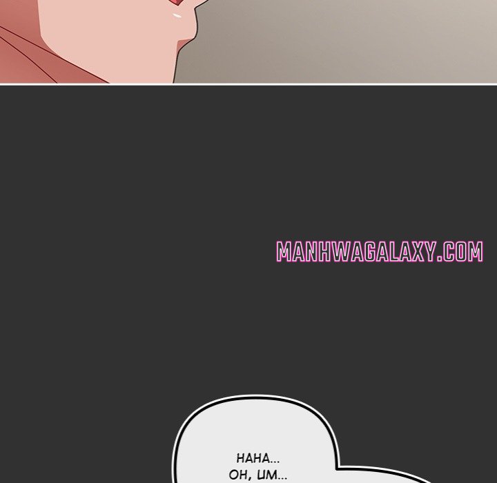 But I Love You - Chapter 34 Page 178