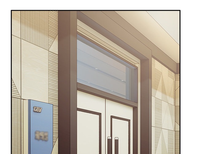 But I Love You - Chapter 36 Page 2