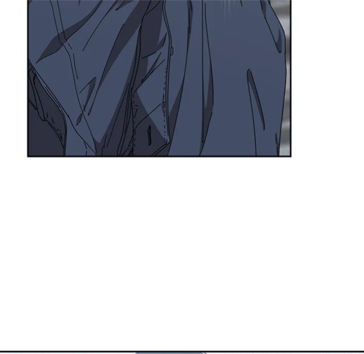 But I Love You - Chapter 46 Page 10