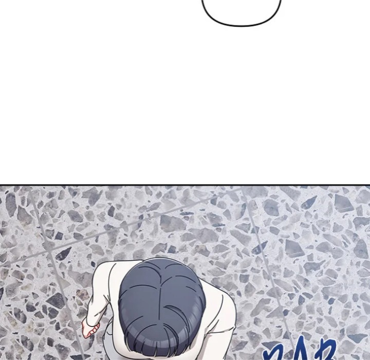 But I Love You - Chapter 46 Page 122