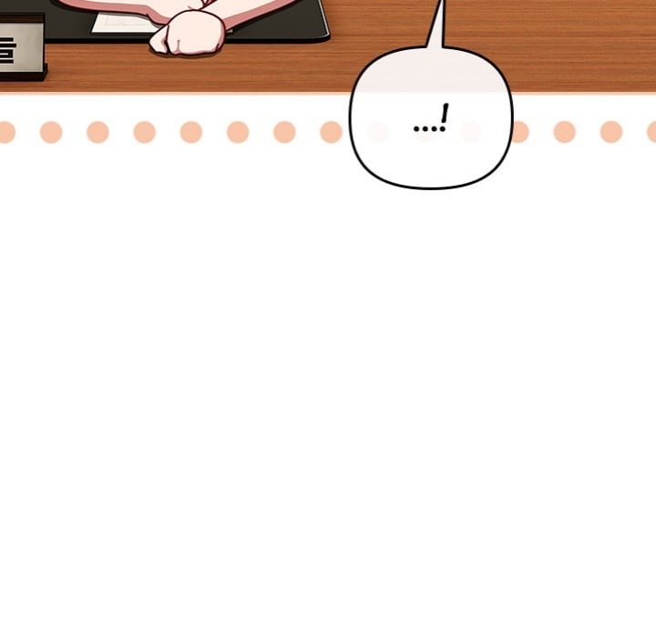 But I Love You - Chapter 50 Page 177