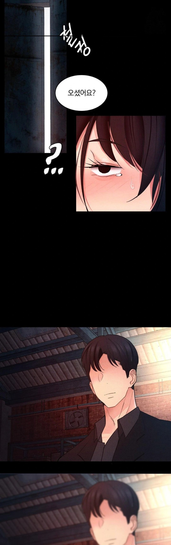 Daily Humiliation Experience Raw - Chapter 12 Page 19