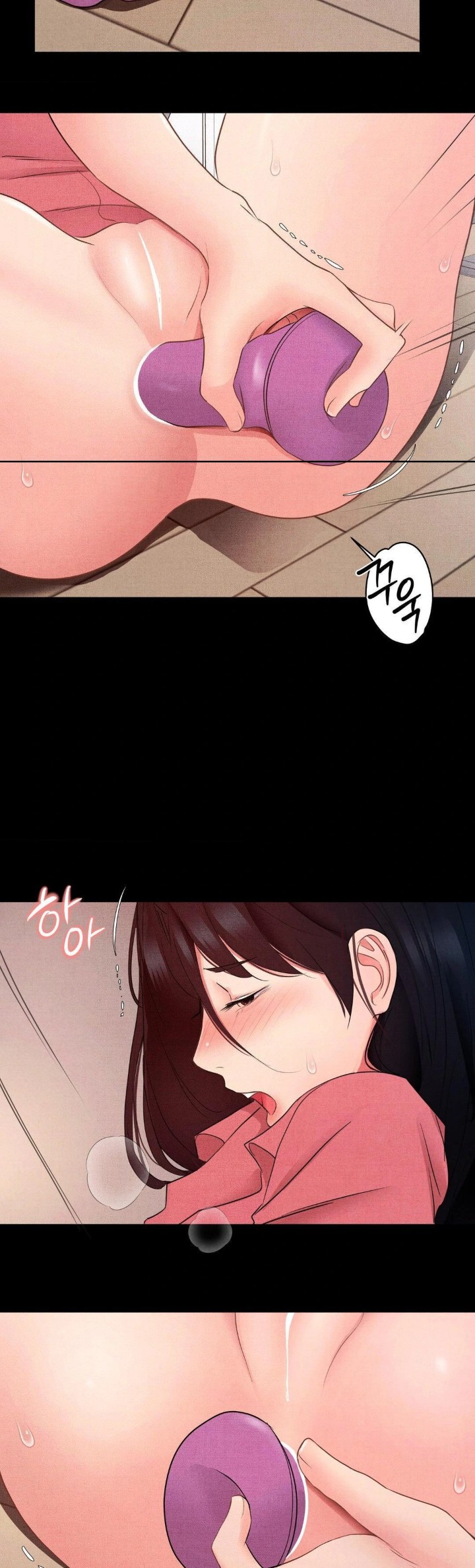 Daily Humiliation Experience Raw - Chapter 14 Page 18