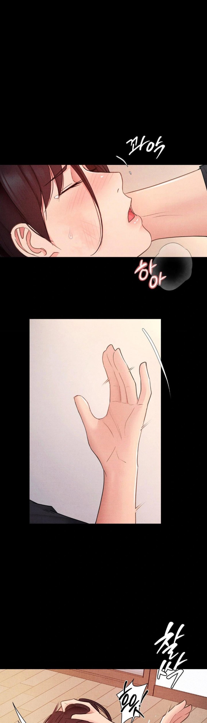 Daily Humiliation Experience Raw - Chapter 16 Page 1