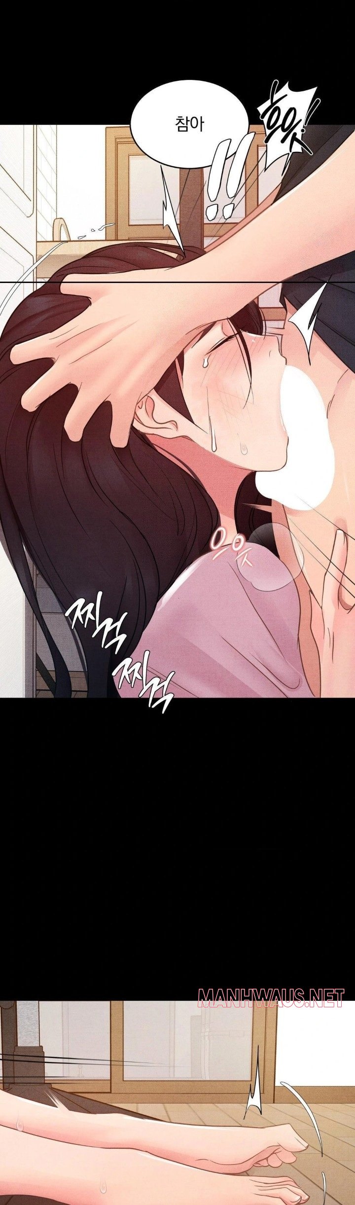 Daily Humiliation Experience Raw - Chapter 16 Page 16