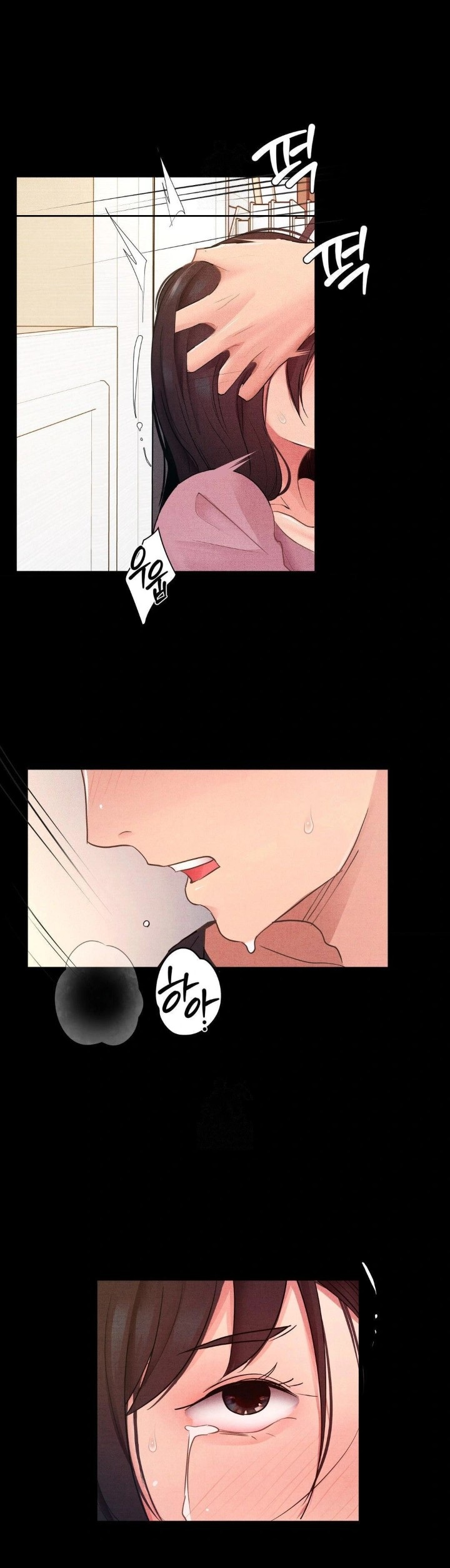 Daily Humiliation Experience Raw - Chapter 16 Page 22