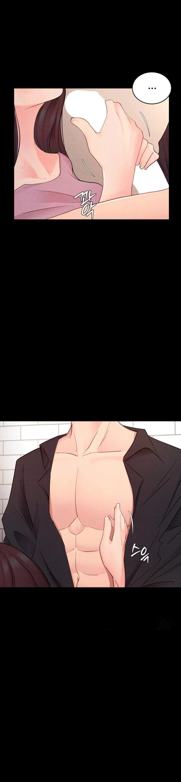 Daily Humiliation Experience Raw - Chapter 16 Page 7