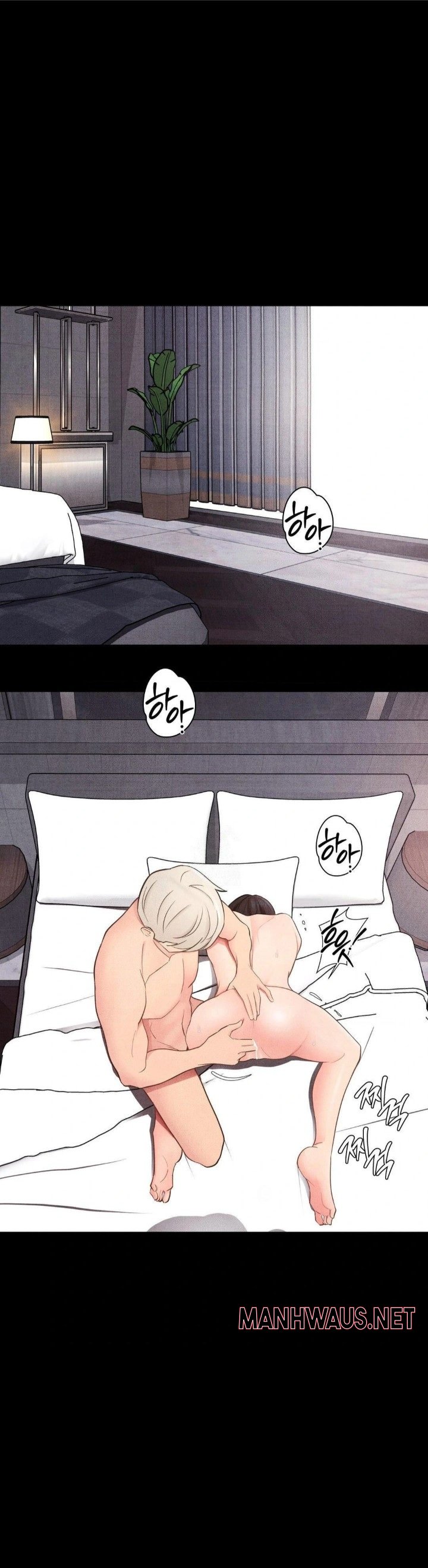 Daily Humiliation Experience Raw - Chapter 24 Page 1