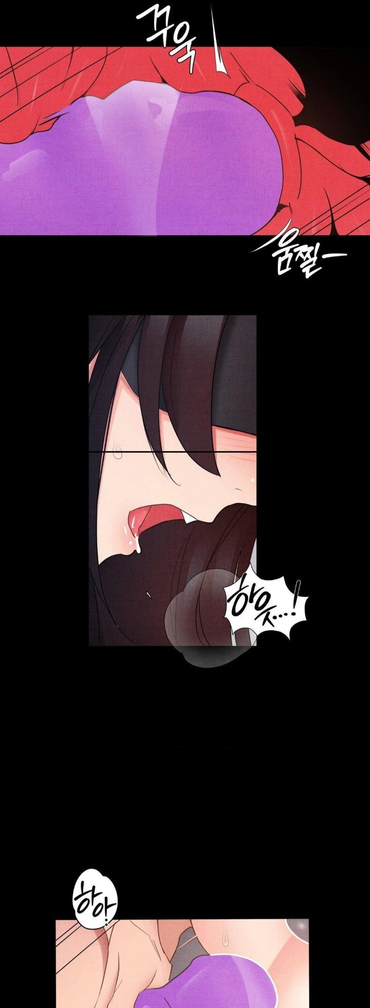 Daily Humiliation Experience Raw - Chapter 24 Page 20