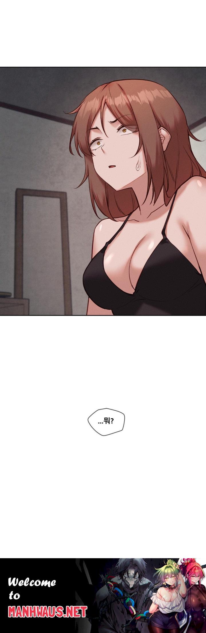 Gacha Girl Next Door Raw - Chapter 29 Page 24