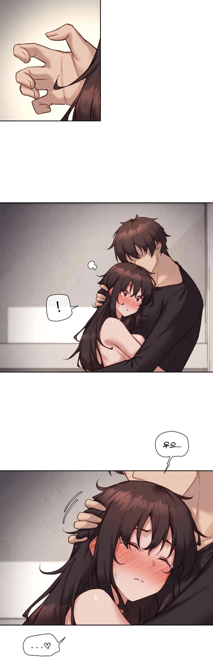 Gacha Girl Next Door Raw - Chapter 45 Page 9