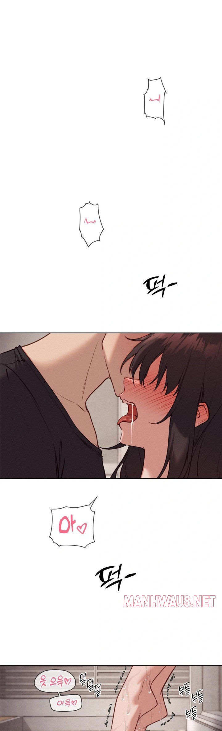 Gacha Girl Next Door Raw - Chapter 48 Page 1