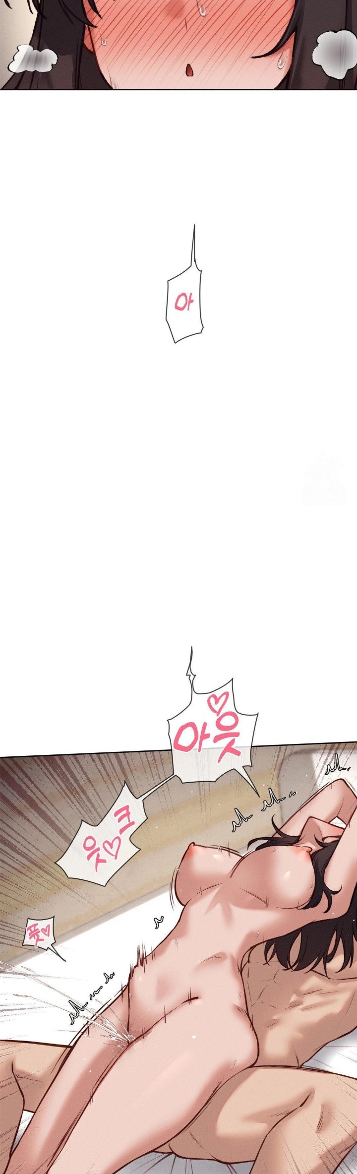 Gacha Girl Next Door Raw - Chapter 48 Page 18