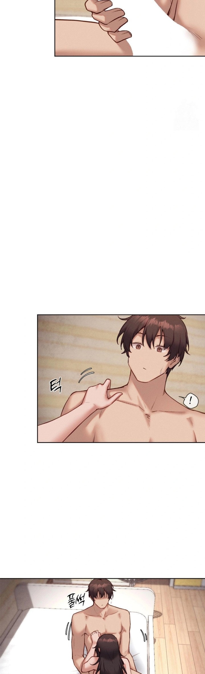 Gacha Girl Next Door Raw - Chapter 48 Page 7