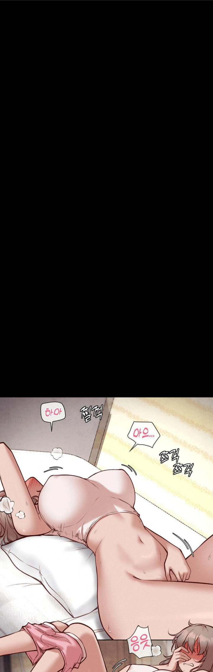 Gacha Girl Next Door Raw - Chapter 50 Page 1