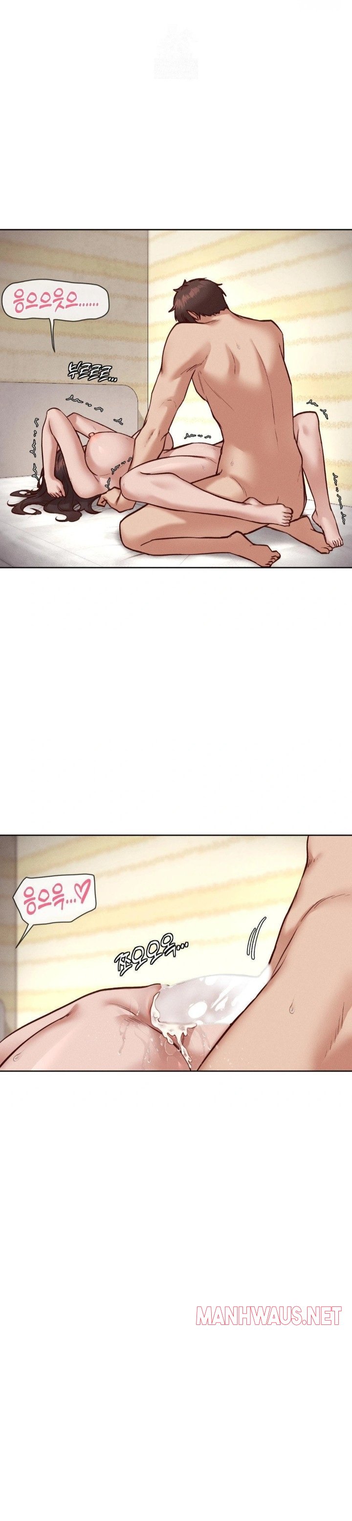 Gacha Girl Next Door Raw - Chapter 50 Page 27