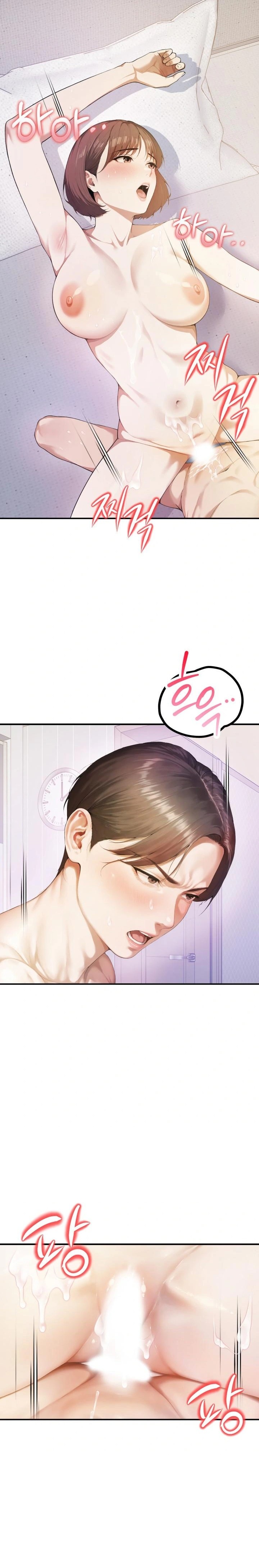 A Married Woman Who Let Her EX-Boyfriend into the House When Her Husband Was Not Home Raw - Chapter 1 Page 7