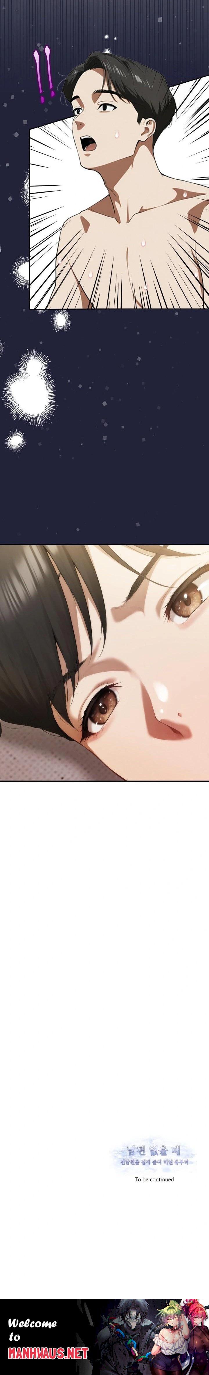 A Married Woman Who Let Her EX-Boyfriend into the House When Her Husband Was Not Home Raw - Chapter 2 Page 23