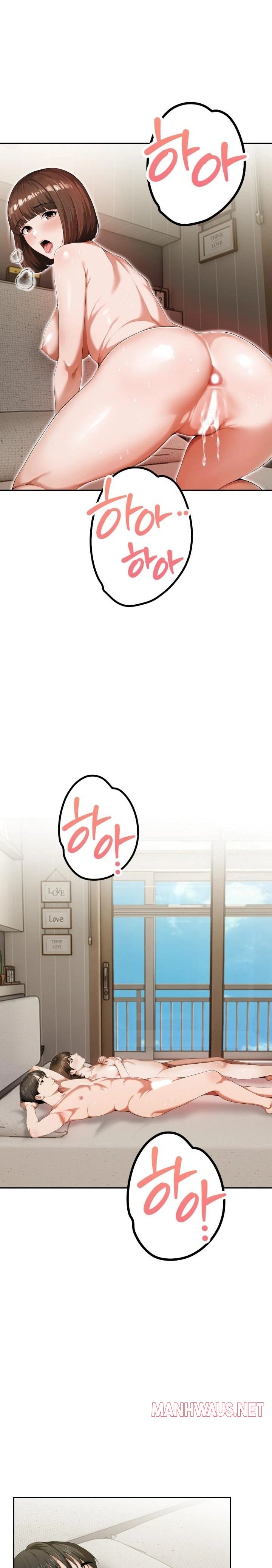 A Married Woman Who Let Her EX-Boyfriend into the House When Her Husband Was Not Home Raw - Chapter 3 Page 14