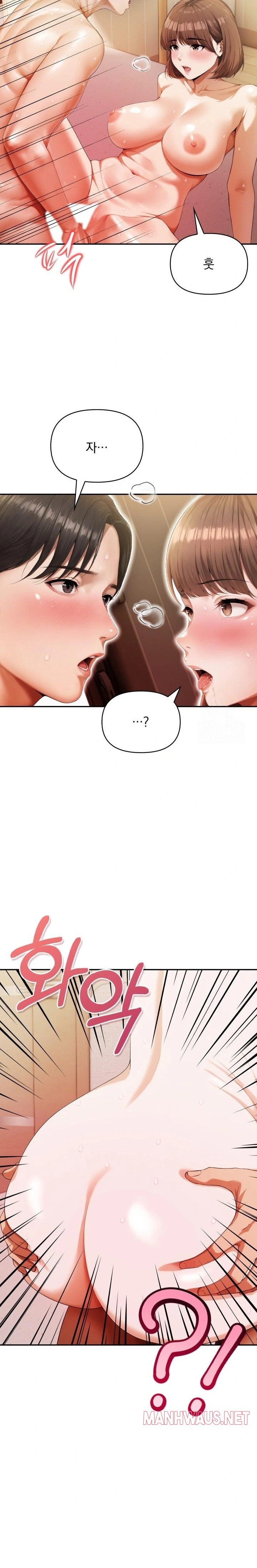 A Married Woman Who Let Her EX-Boyfriend into the House When Her Husband Was Not Home Raw - Chapter 4 Page 8