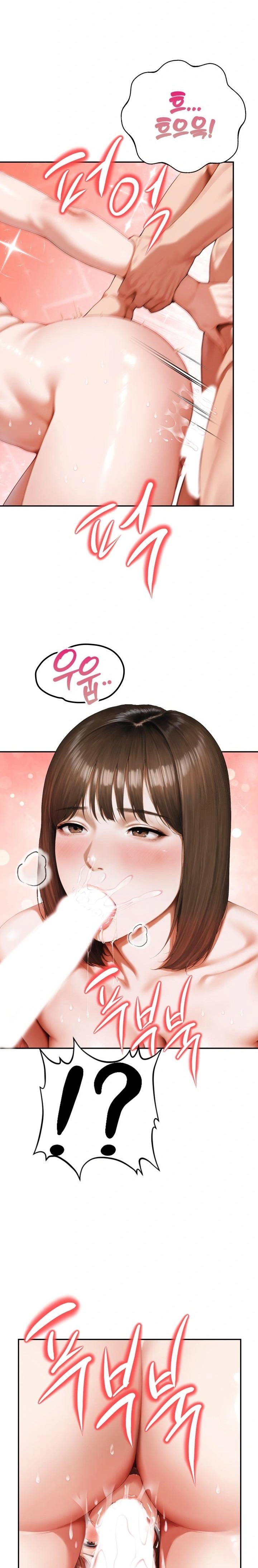 A Married Woman Who Let Her EX-Boyfriend into the House When Her Husband Was Not Home Raw - Chapter 6 Page 20