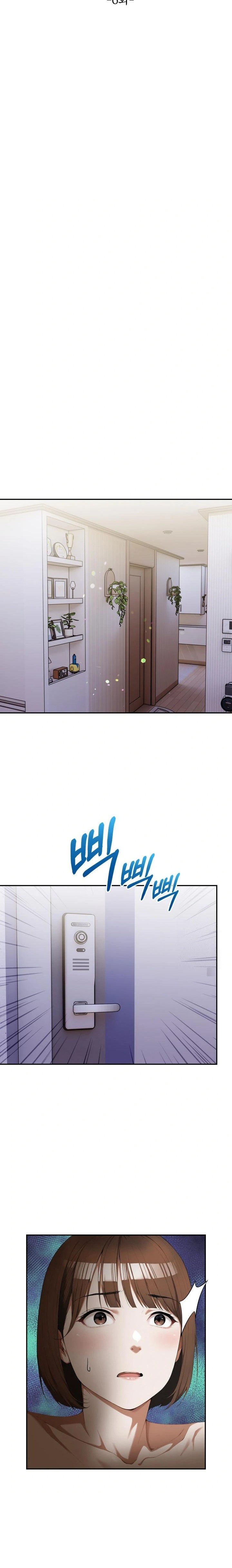 A Married Woman Who Let Her EX-Boyfriend into the House When Her Husband Was Not Home Raw - Chapter 6 Page 3