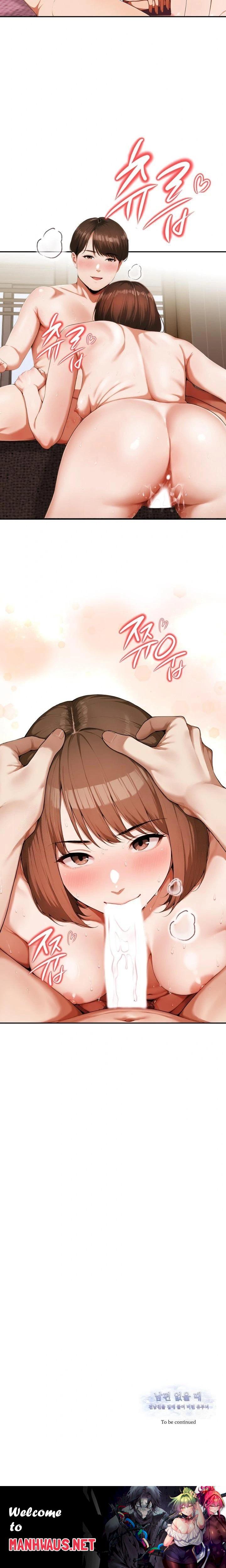 A Married Woman Who Let Her EX-Boyfriend into the House When Her Husband Was Not Home Raw - Chapter 7 Page 23