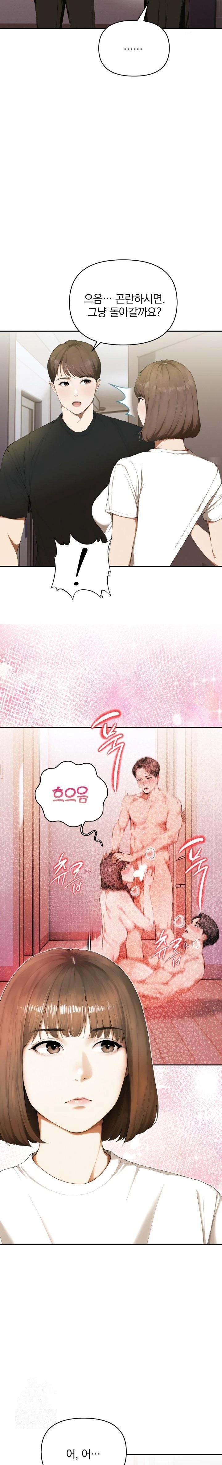 A Married Woman Who Let Her EX-Boyfriend into the House When Her Husband Was Not Home Raw - Chapter 7 Page 7