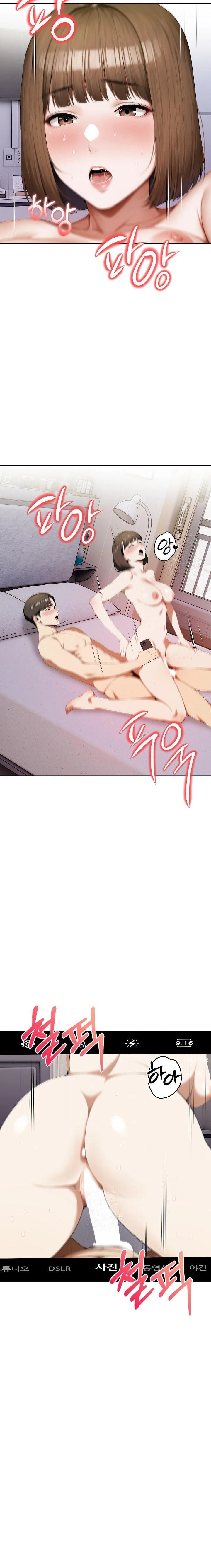 A Married Woman Who Let Her EX-Boyfriend into the House When Her Husband Was Not Home Raw - Chapter 8 Page 11