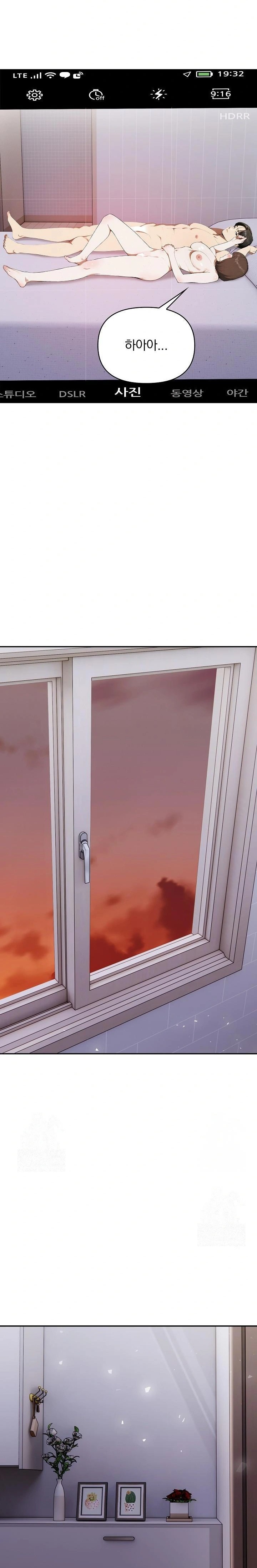 A Married Woman Who Let Her EX-Boyfriend into the House When Her Husband Was Not Home Raw - Chapter 8 Page 15