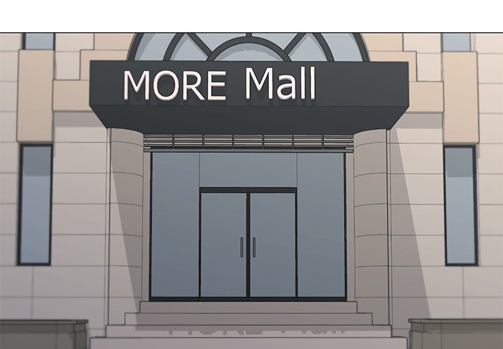 What’s wrong with this family? - Chapter 72 Page 4