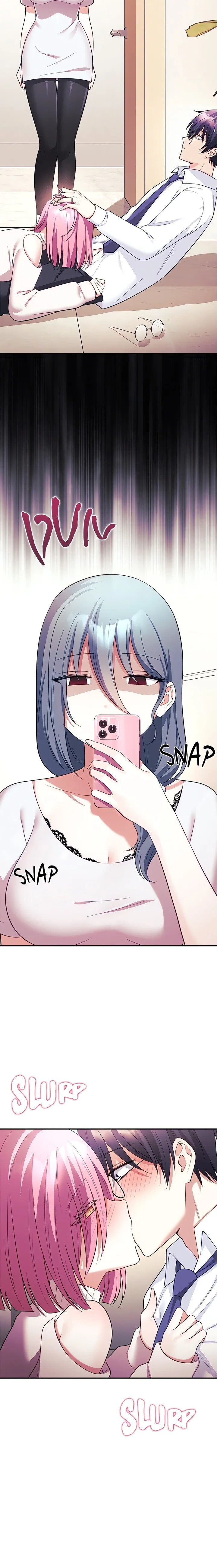 My Wife is a VTuber - Chapter 0 Page 7