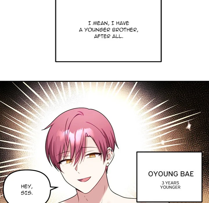 My Wife is a VTuber - Chapter 10 Page 26