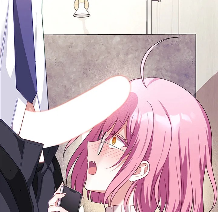 My Wife is a VTuber - Chapter 10 Page 31