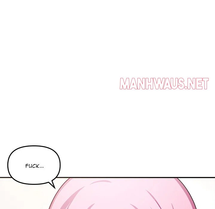 My Wife is a VTuber - Chapter 10 Page 47