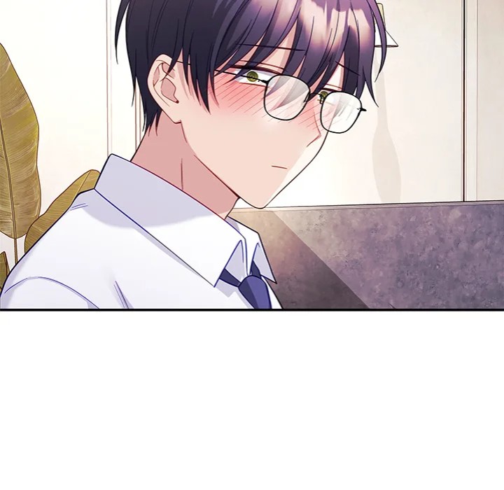 My Wife is a VTuber - Chapter 10 Page 72