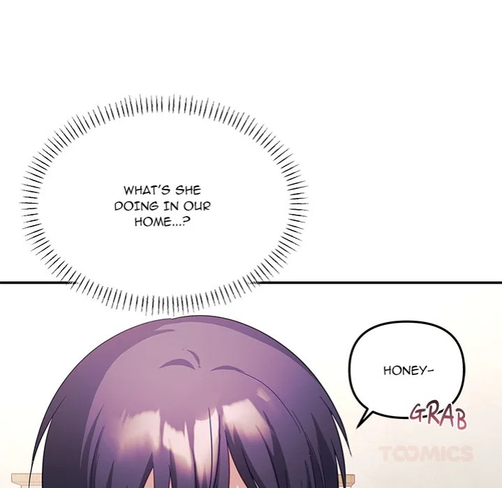 My Wife is a VTuber - Chapter 10 Page 75