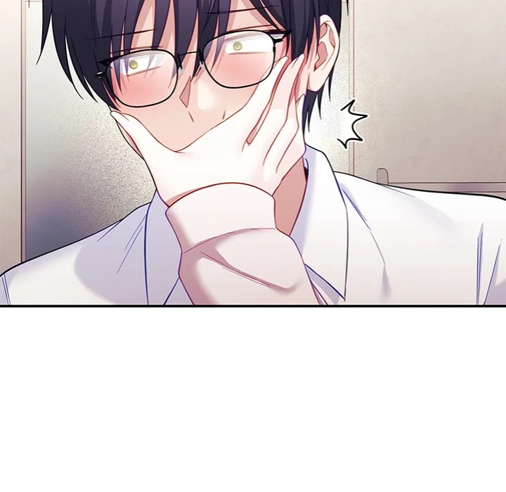 My Wife is a VTuber - Chapter 10 Page 76