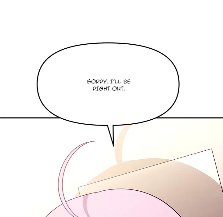 My Wife is a VTuber - Chapter 10 Page 77