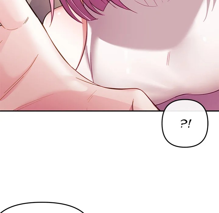 My Wife is a VTuber - Chapter 10 Page 79